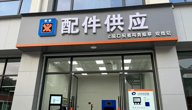 生产线配套设备高效发展的使用与维护建议